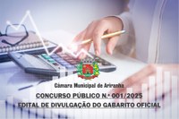 CONCURSO PÚBLICO N.º 001/2025: EDITAL DE DIVULGAÇÃO DO GABARITO OFICIAL